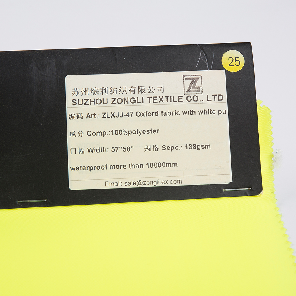 সাদা পু লেপ সহ 100% পলিয়েস্টার অক্সফোর্ড ফ্যাব্রিক